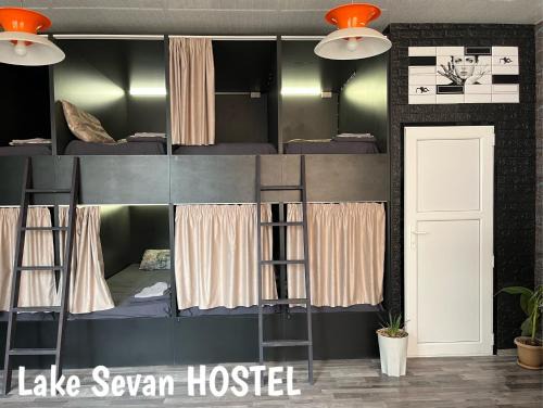 Sevan Hostel | Lake Sevan Hostel