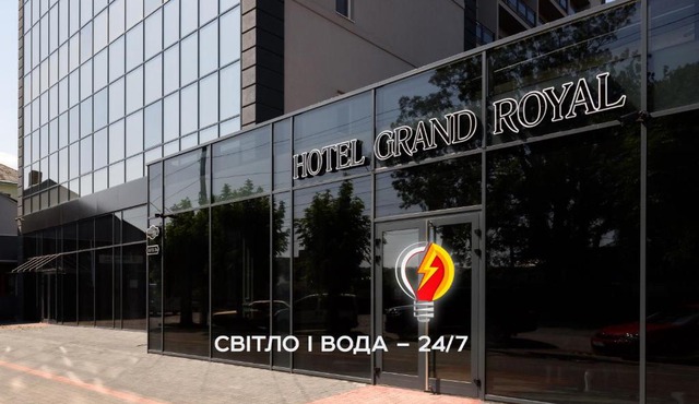 Grand Royal
