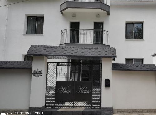 White House Apart Hotel